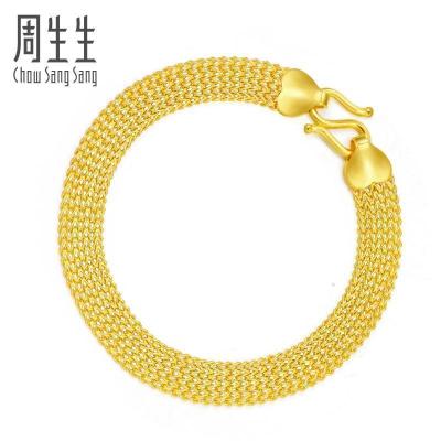周生生(CHOWSANGSANG)珠宝黄金足金手链饰品女款89873B计价