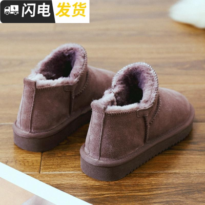 低帮短靴女真皮雪地靴子2018新款套筒休闲学生棉鞋防滑保暖百搭潮启如