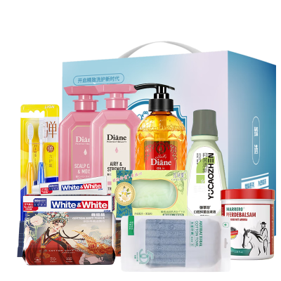 黛丝恩&狮王焕彩礼盒10件套-HC240818011
