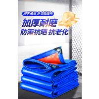 加厚防水布防雨布防晒隔热遮阳布帐篷遮雨布篷布帆布苫布油布蓬布