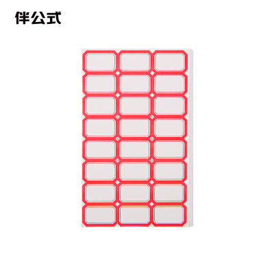 伴公式B117638*25mm红色单框口曲纸24枚/张 50张/包