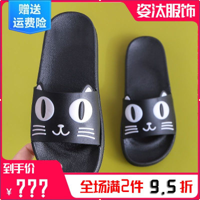 卡汐沐亲子儿童拖鞋女孩软底防滑浴室凉拖男童卡通可爱小孩凉拖鞋夏