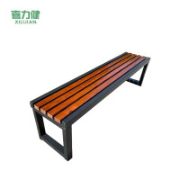 喜力健 公园长椅 180*40*45CM张
