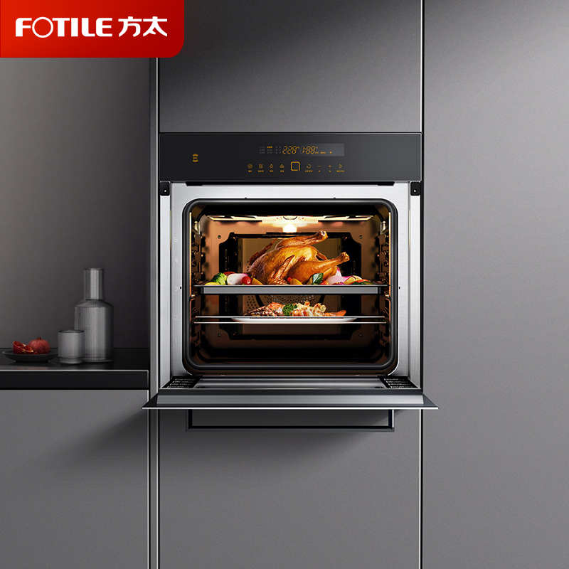 方太烤箱嵌入式电烤箱 烘烤炸三合一 60L大容量 家用厨房嵌入式电烤箱 1度精准控温 KQD60F-EX2.i