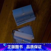 [正版]看海计划 摄影师@买大鱼28张艺术摄影作品原创蓝色系日系风景照明信片 清新文艺治愈系节日卡片生日礼物贺卡 浙江