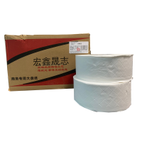宏鑫晟志 大盘卷纸百洁纸 1x12盘 箱