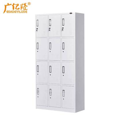广亿隆钢制碗柜储物柜铁皮更衣柜带锁存放柜12门