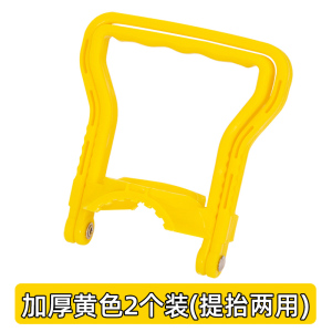 [补贴10%]提水器桶装纯净水矿泉水桶大桶提水神器手提环把手提桶器吸水饮水