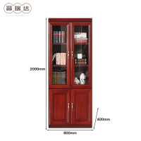 晋瑞达 木制文件柜 (双门)2000*800*400mm/个