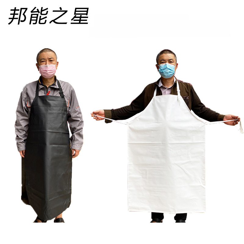 邦能之星防水围裙防油耐磨屠宰场水产黑色白色劳保围腰N3121106