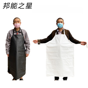 邦能之星防水围裙防油耐磨屠宰场水产黑色白色劳保围腰N3121106