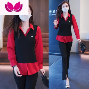 七斓衬衫套装女2023春季新款时尚洋气假拼色衬衣九分微喇裤套