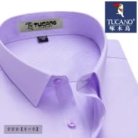 啄木鸟长袖棉衬衫男条纹商务休闲正装抗皱大码宽松职业短袖薄衬衣