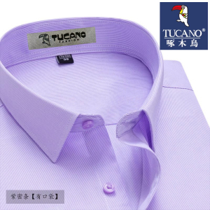 啄木鸟长袖棉衬衫男条纹商务休闲正装抗皱大码宽松职业短袖薄衬衣