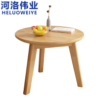 河洛伟业洽谈桌原木色张