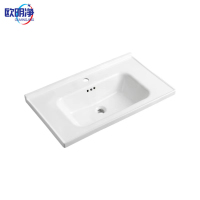 洗脸池 hz-934 个
