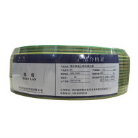 绵缆 铜芯聚氯乙烯绝缘电缆 BV-50双色450/750V 米