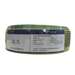 绵缆 铜芯聚氯乙烯绝缘电缆 BV-50双色450/750V 米