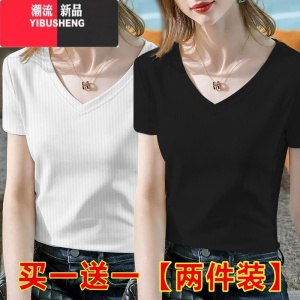 YIBUSHENG2024新款冰丝螺纹简约V领短袖t恤女季修身显瘦百搭打底衫女上衣