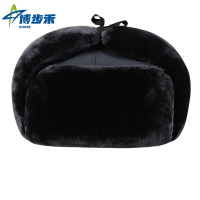 博步禾 棉帽 防寒帽 顶