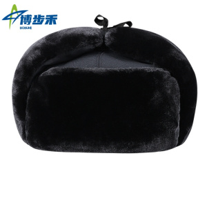 博步禾 棉帽 防寒帽 顶