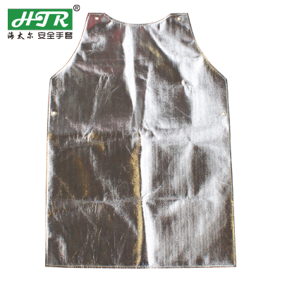 海太尔/HTR 铝箔围裙 75-327 一条