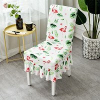 家柏饰(CORATED)弹力椅垫套装餐椅套欧式家用简约通用凳子套餐桌椅子套罩布艺 绿叶火烈鸟(4个装)裙摆+绑绳款