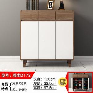 森美人北欧鞋柜家用口现代简约多功能客厅储物柜玄关柜省空间大容量