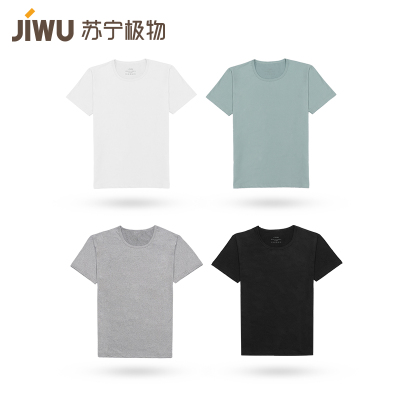 苏宁极物基础舒身轻弹T恤短袖宽松男女夏透气情侣