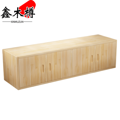 鑫木樽收纳柜160*40*45cm个