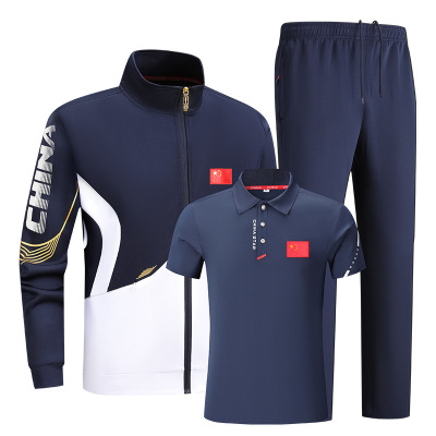 丛信哲 运动服三件套 K224/套