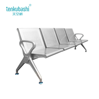 天空桥 等候椅 YZ131-2300*660*790MM 个