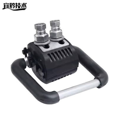 宜黔技术 挂环 JDL50-240 个