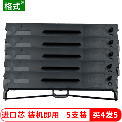 适合映美FP538K色带架FP550kPROFP530KIII530K++墨盒FP530KIII+FP630KW