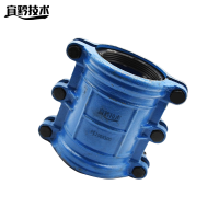 宜黔技术 铸铁直管哈夫节(包塑料管) PE200X500 个