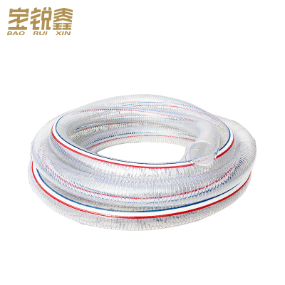 宝锐鑫 钢丝软管PVC水管 内径19mm 米