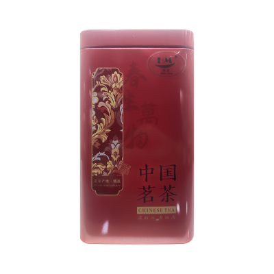 焕茗 HM 特级红茶150g/罐