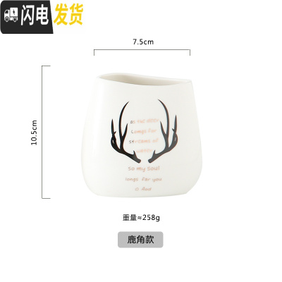 三维工匠笔筒创意时尚可爱收纳盒学生桌面北欧个性简约办公室ins大容量笔 鹿角款