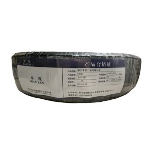 绵缆 铜芯聚氯乙烯绝缘电缆 YJV22-0.6/1kV-3*185+2*95 米