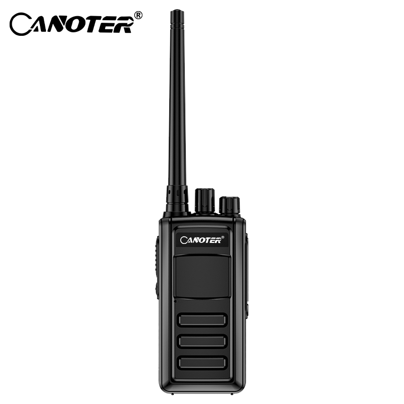 大功率专业通讯对讲机