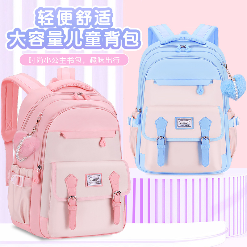 新款糖果缤纷双肩包多巴胺色大容量学生书包女生轻便减负电脑背包