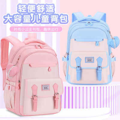 新款糖果缤纷双肩包多巴胺色大容量学生书包女生轻便减负电脑背包