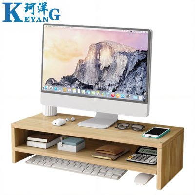 珂洋 显示器增高架 双层 个