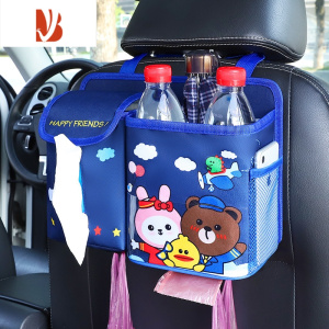 三维工匠车载纸巾盒挂式车上抽纸盒垃圾桶二合一汽车纸巾车内装饰用品大全 幸福一家人[纸巾盒+垃圾桶二合一]