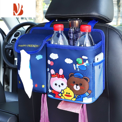 三维工匠车载纸巾盒挂式车上抽纸盒垃圾桶二合一汽车纸巾车内装饰用品大全 幸福一家人[纸巾盒+垃圾桶二合一]