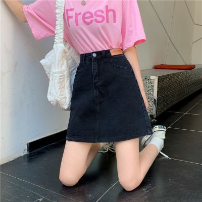 高腰牛仔裙女春夏2021年新款半身裙韩版大码百搭包臀A字短裙子威珺
