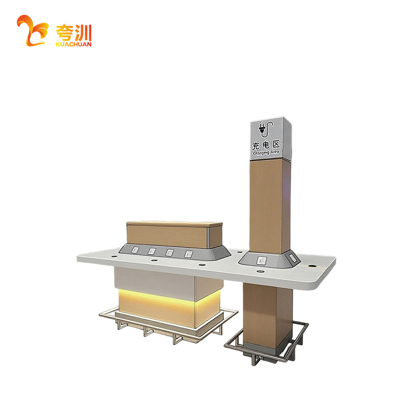 夸汌 手机充电桌办公桌 KC139 台