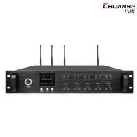 川河 无线数字会议主机 CHE-AC7000 台