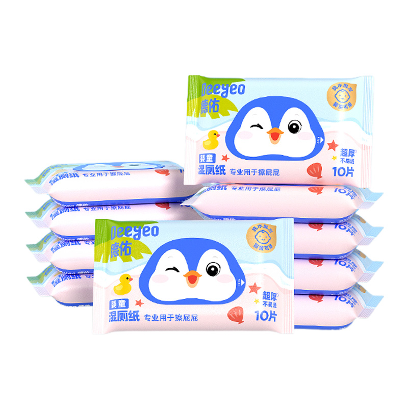 德佑湿厕纸10片*10包携带方便呵护肌肤婴童10010854