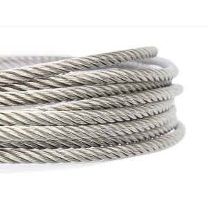 永易锦程 镀锌钢丝绳 2.5mm 米